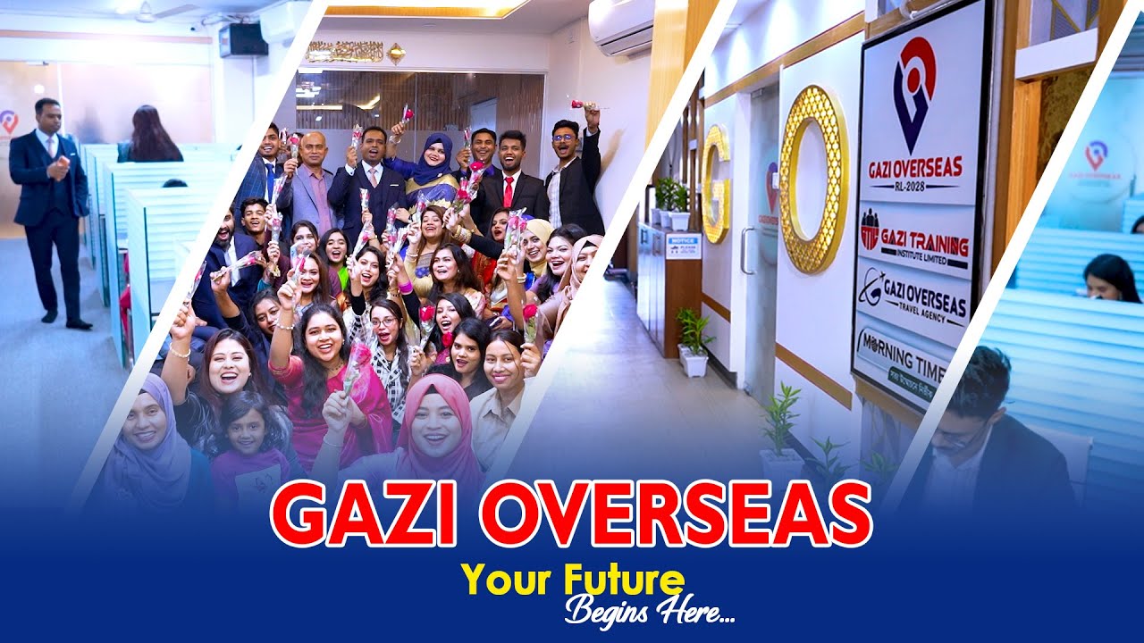 GAZI OVERSEAS OFFICE🔺LICENCE 🔺 RL 2028 🔺BEST RECRUITING AGENCY IN BANGLADESH #SaudiVisaAgency