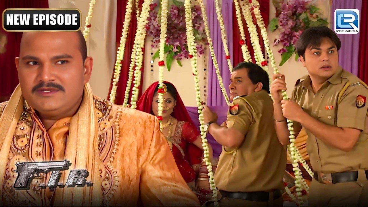जब मुजरिम को पकड़ते गोपी और बिल्लू पहुँचे दूसरे की शादी में! | F.I.R | Latest Full Episode 2026