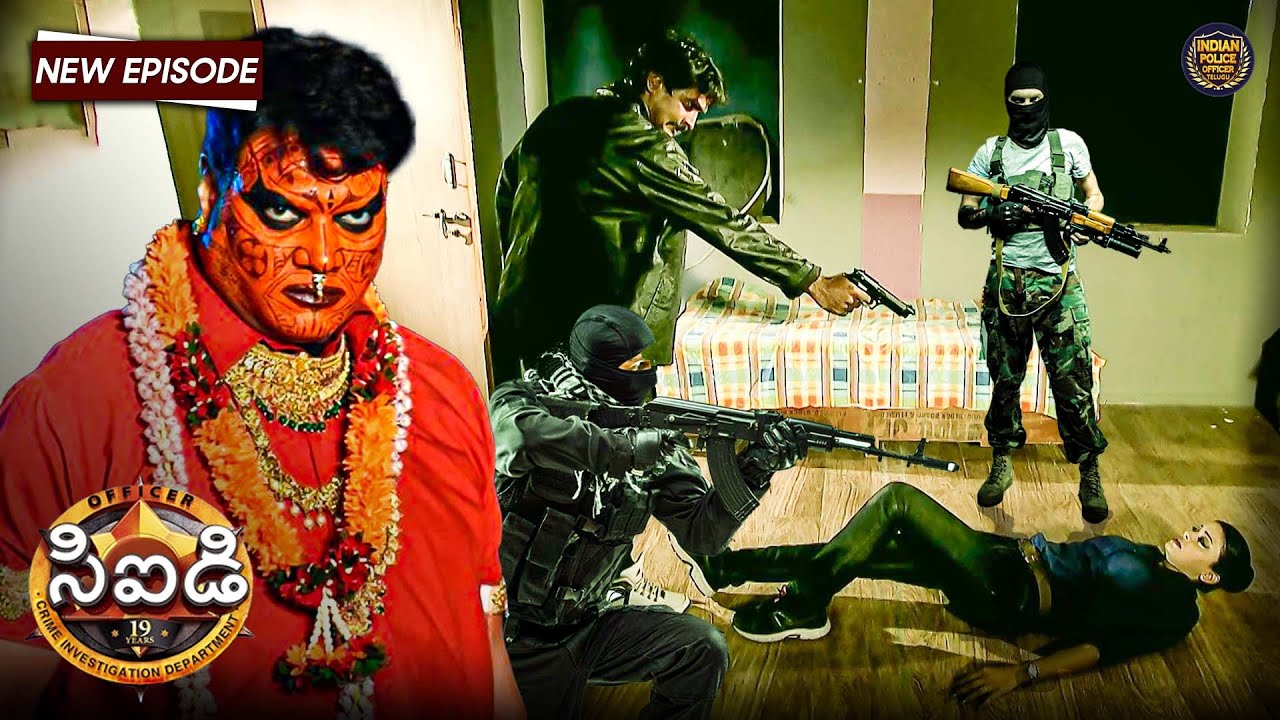 పూర్విని రక్షించేందుకు దయ తన వేషాన్ని మార్చుకుంది. | CID | సీఐడీ | New Season Full Episode