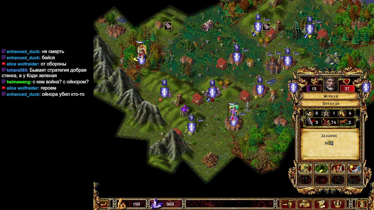 Eador Custom game FFA 1 vs 15  Властелин. Part 1