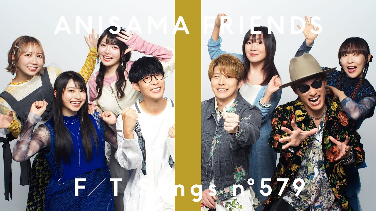 ANISAMA FRIENDS - Butter-Fly feat. angela × オーイシマサヨシ × 奥井雅美 × TrySail × FLOW / THE FIRST TAKE