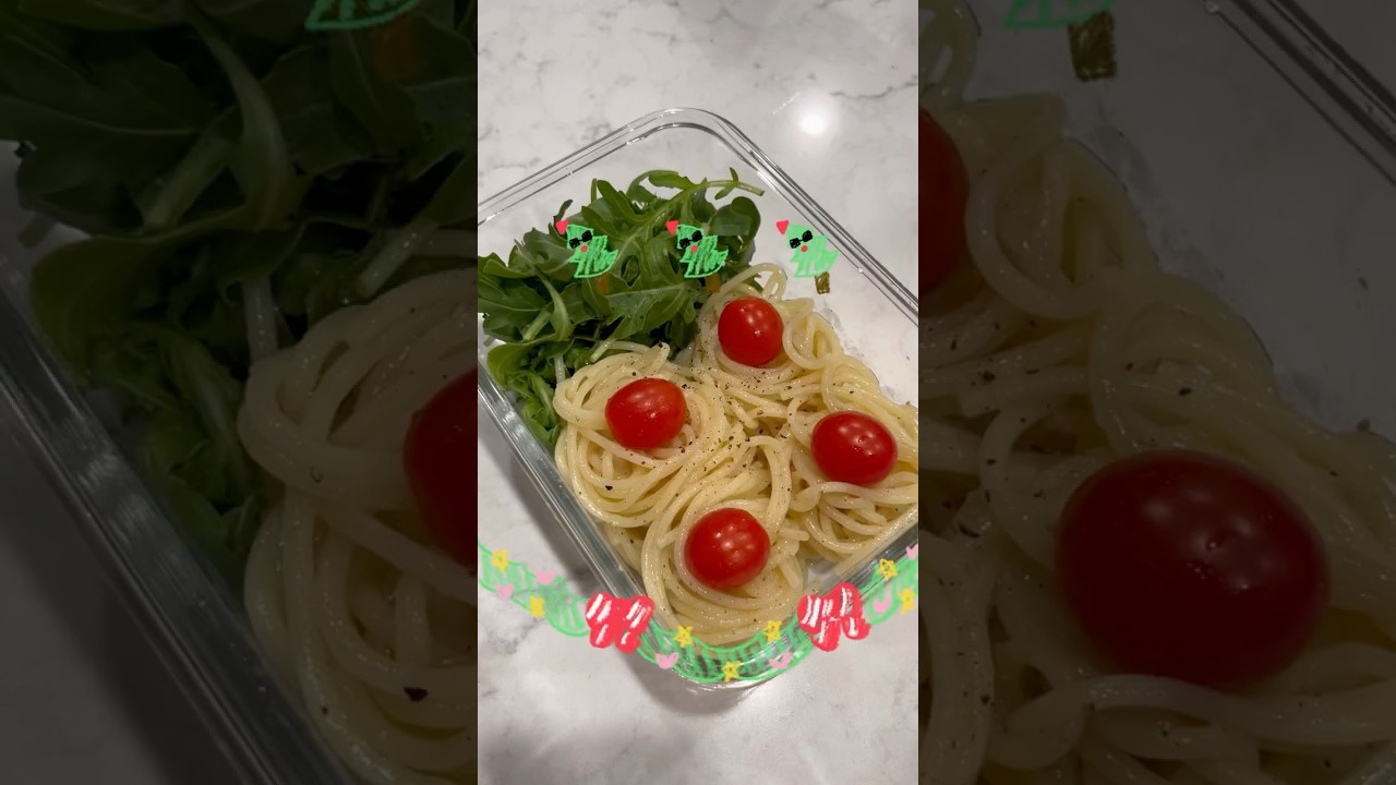 🎄미국 직장인 도시락 Lunchbox Diaries &mdash; 레몬 파스타 Lemon Pasta #lunchbox #cute #korea #도시락 #브이로그