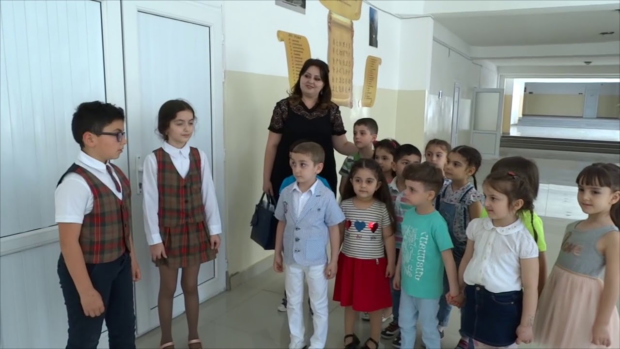 Հ․ 174 հիմնական  դպրոց