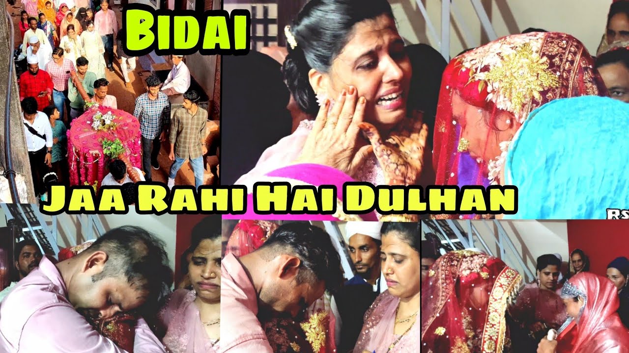 Jaa Rahi Hai Dulhan | Bidai Kokani Shaadi | Last part | RsV