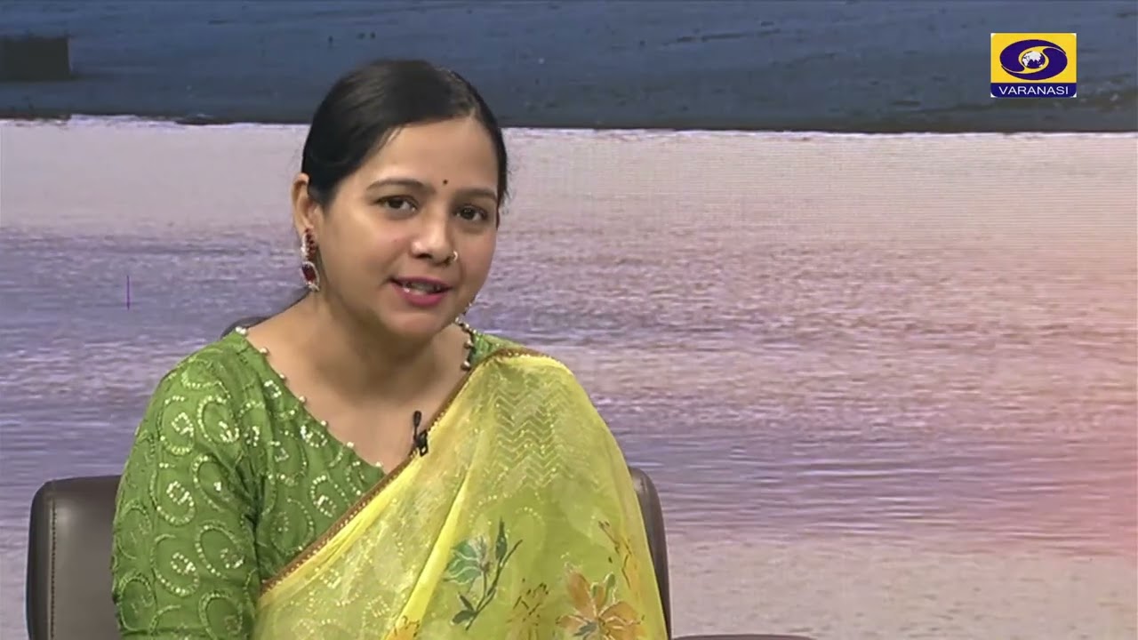 Makar Sankranti