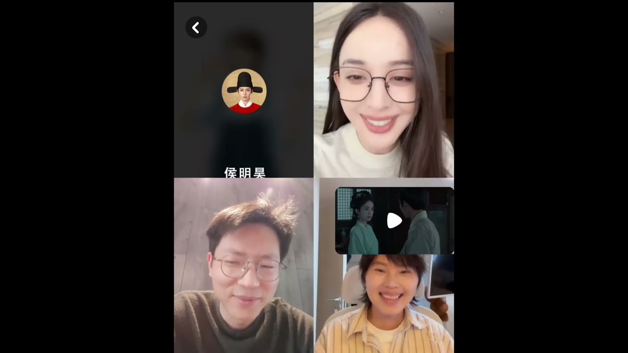 Live stream with HouMinghao ,Gulinazha & Directors pt1 #玉茗茶骨 #侯明昊 #neohou#후명호 #YuMingChaGu #Glory
