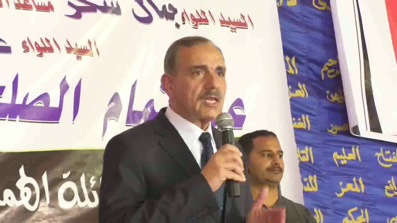 محافظ أسيوط يشهد الصلح وإنهاء الخصومة الثأرية بين عائلتي 