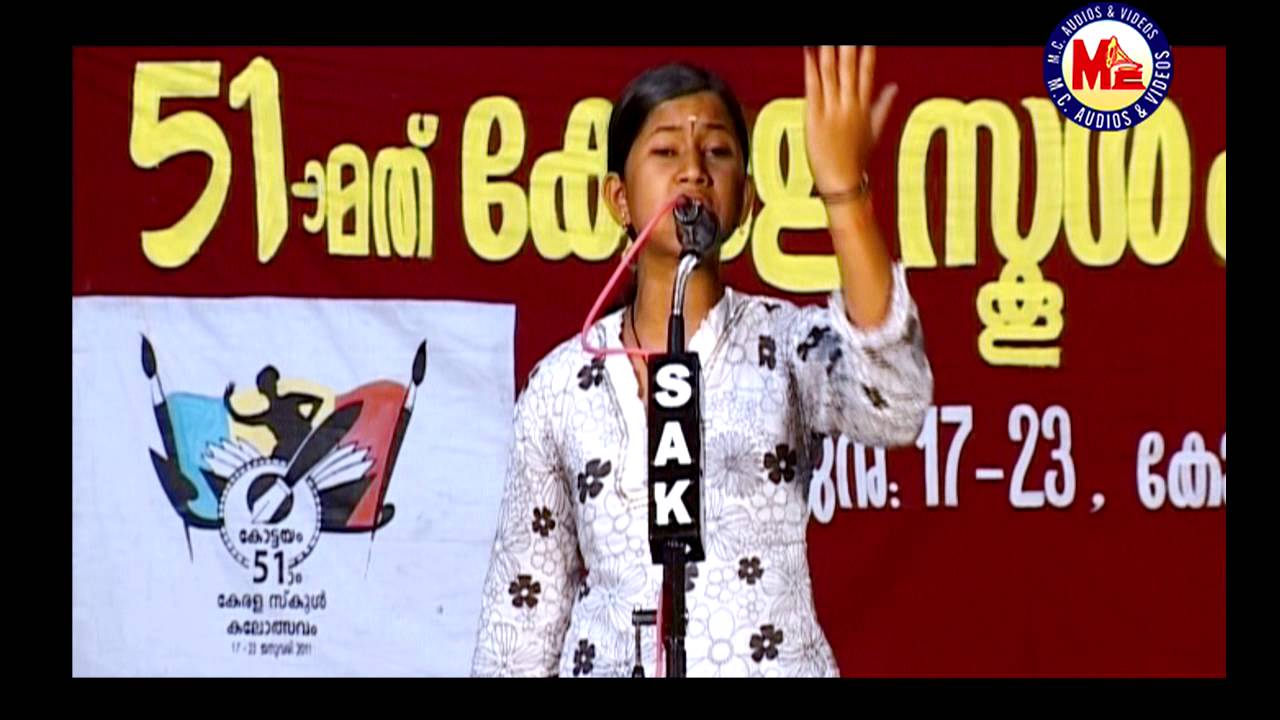 Malayalam Padyam Chollal 09 - Narthaki (Vyloppilli Sreedhara Menon)