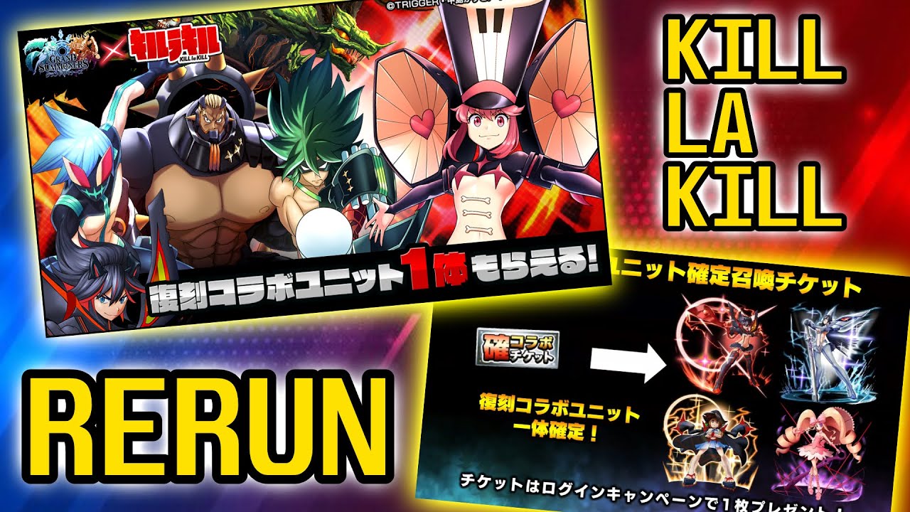 KILL LA KILL RETURNS! NEW UNITS, BUFFS AND DREAM AWAKENING INFO! AND MIRA TOO... (Grand Summoners)