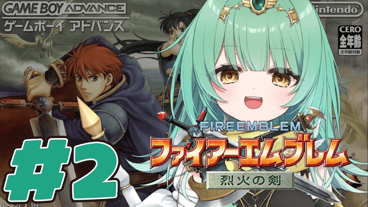 〖プチ縛り〗仲間いなくならないで！⚔ FE Part2