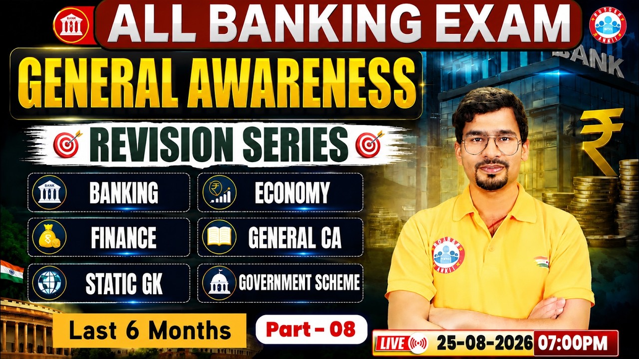 General Awareness for All Banking Exams | Banking, Finance, Economy, CA & Schemes Revision Class