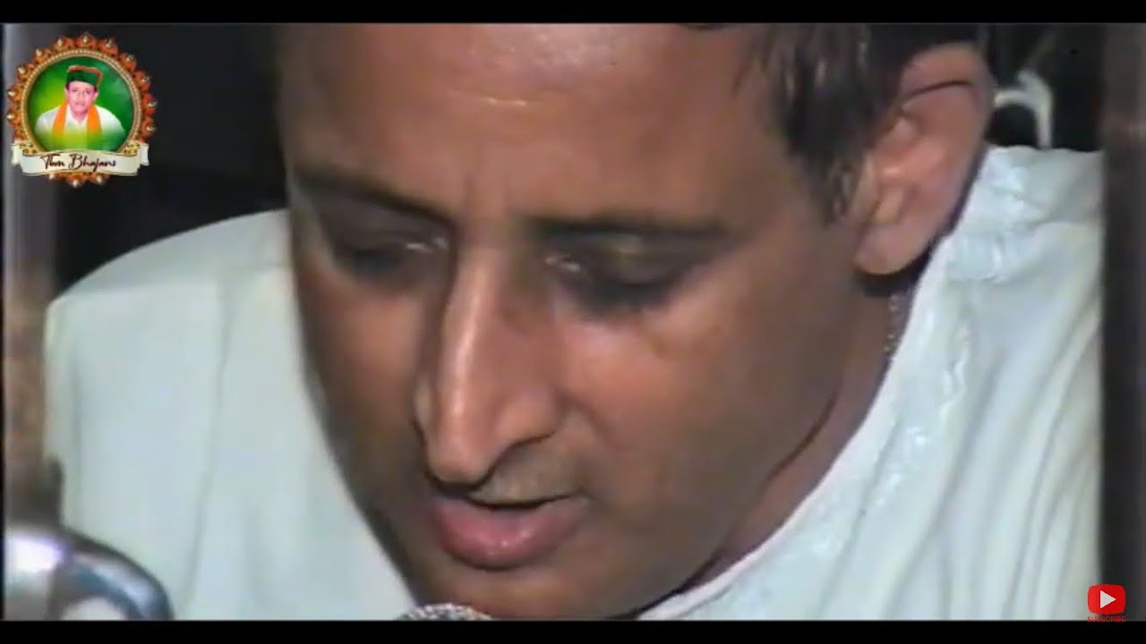 Chownki - 19-10-1997, Satsang - Bhagat Tarsem Lal Ji Maharaj || TBM Bhajans