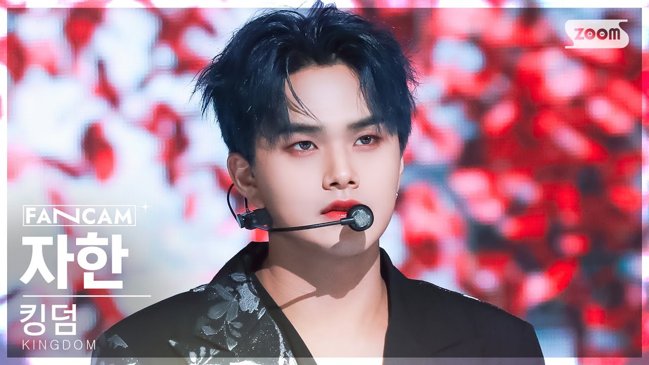 [안방1열 직캠4K] 킹덤 자한 '혼 (魂)' (KINGDOM Jahan 'Dystopia' FanCam) @SBS Inkigayo 230326
