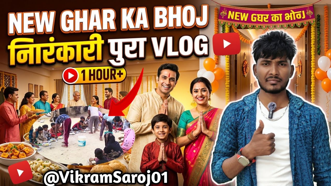 Humaare Naye Ghar Ka Bhoj 🏠 | Nirankari Mission Ke Saath Shuruaat #vlog #viral #foryou #youtube 