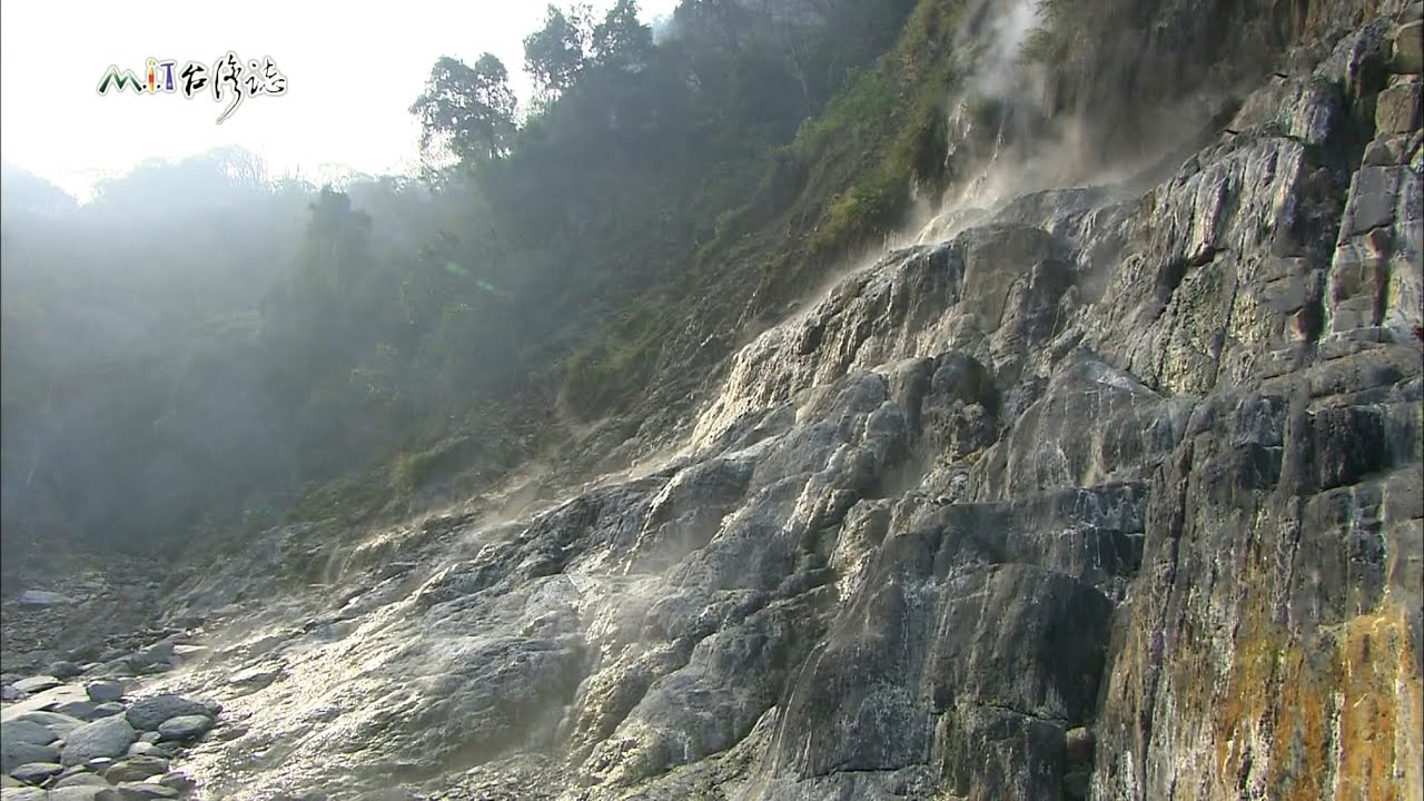 20150419【670】MIT台灣誌 秘境伊巴厚 野溪溫泉探險行 這秘湯 再遠都值得