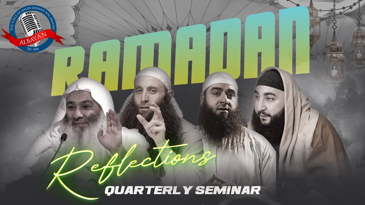Ramadan Reflections || ASWJ Australia Quarterly Seminar – January 2026