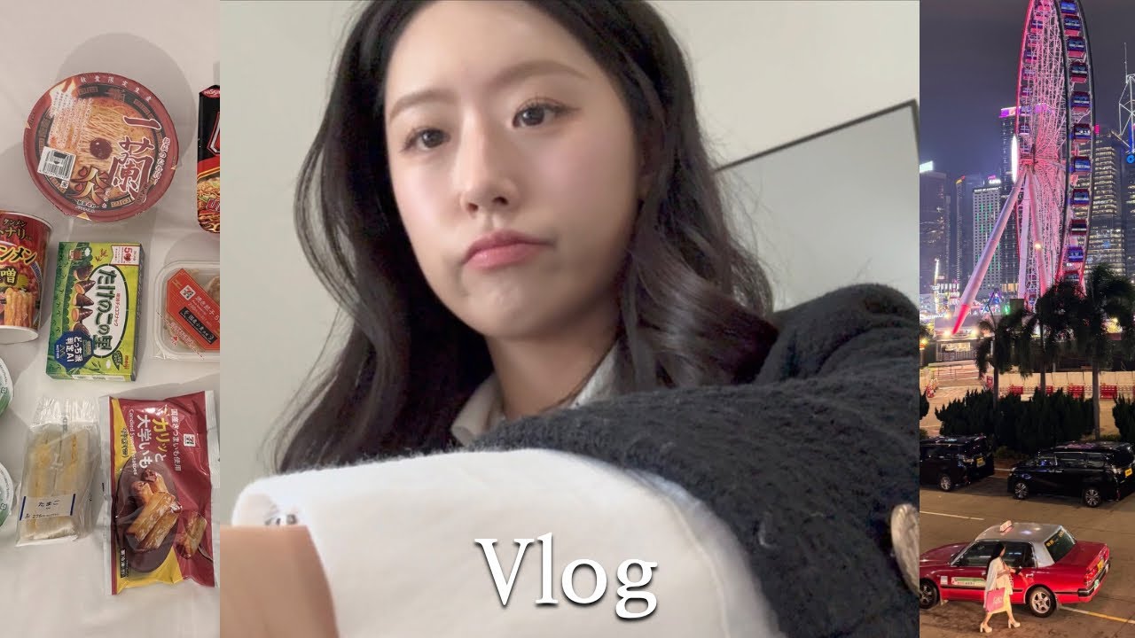 ✈️승무원vlog l 체력적으로 진짜 힘들다 비행머신..🤖  l 스탠바이 다부르는 회사탓 한트럭, 스케쥴 변경한 내탓 한꼬집 l 나는 비행없는날 뭐할까?👩‍🍳