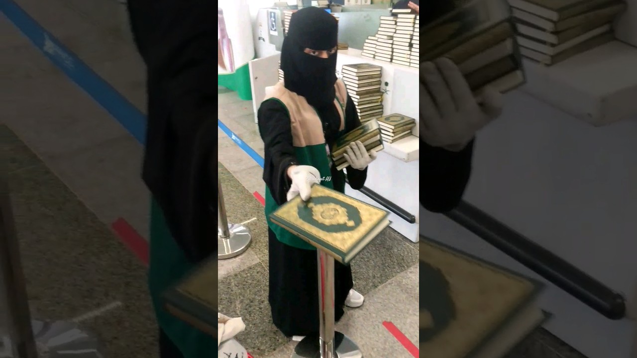 pilgrims around the world get a free quran as a gift before going home #gift #alquran #hajj2023