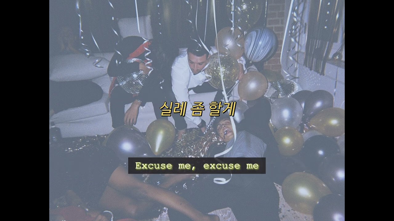 [가사해석] Pitbull - Give Me Everything (Feat. Ne-Yo & Afrojack & Nayer) 한글가사/가사해석/팝송해석