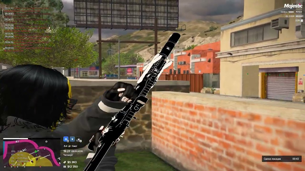 ECLIPSER / Sacred famq