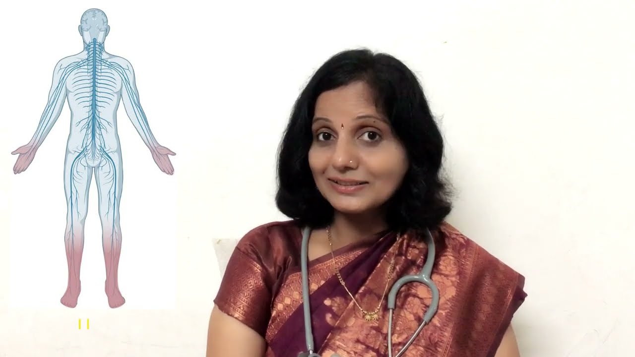 Peripheral Neuropathy| हात आणि पायांमध्ये बधीरपणा, मुंग्या येणे किंवा हातपाय सुन्न होणे.