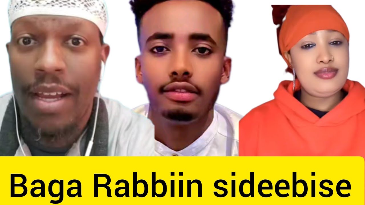 Mucaan haadha Aslii arrabsee ture amantaa jijjiirratee deebie