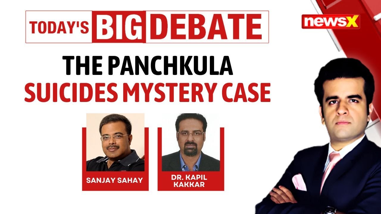 Panchkula Mass Suicide: The Full Story | Rs.20 Crore Debt Suspected But Neighbours Deny Harassment