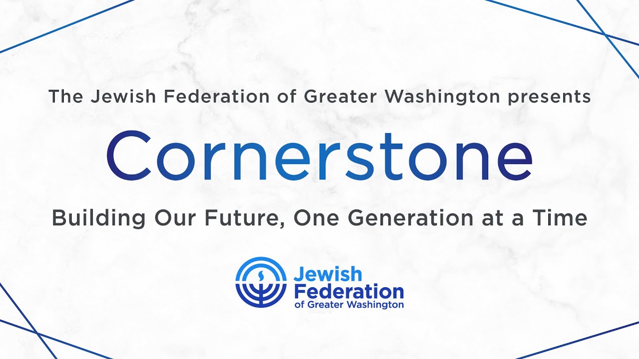 Honoring Leaders that Build and Sustain Jewish Life