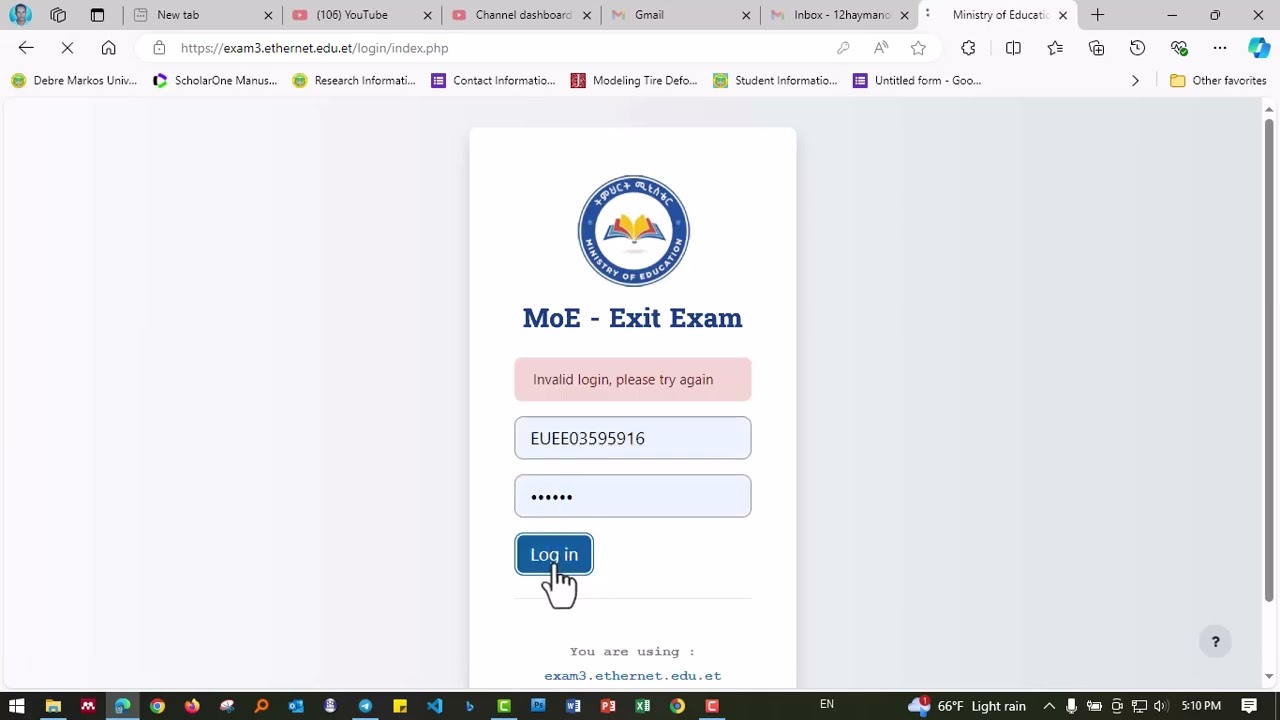 Exit Exam password changing steps short video