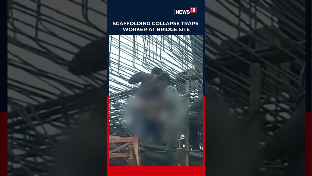 SHOCKING VISUALS: Construction Worker Trapped in Ujjain Bridge Collapse | Madhya Pradesh | N18S