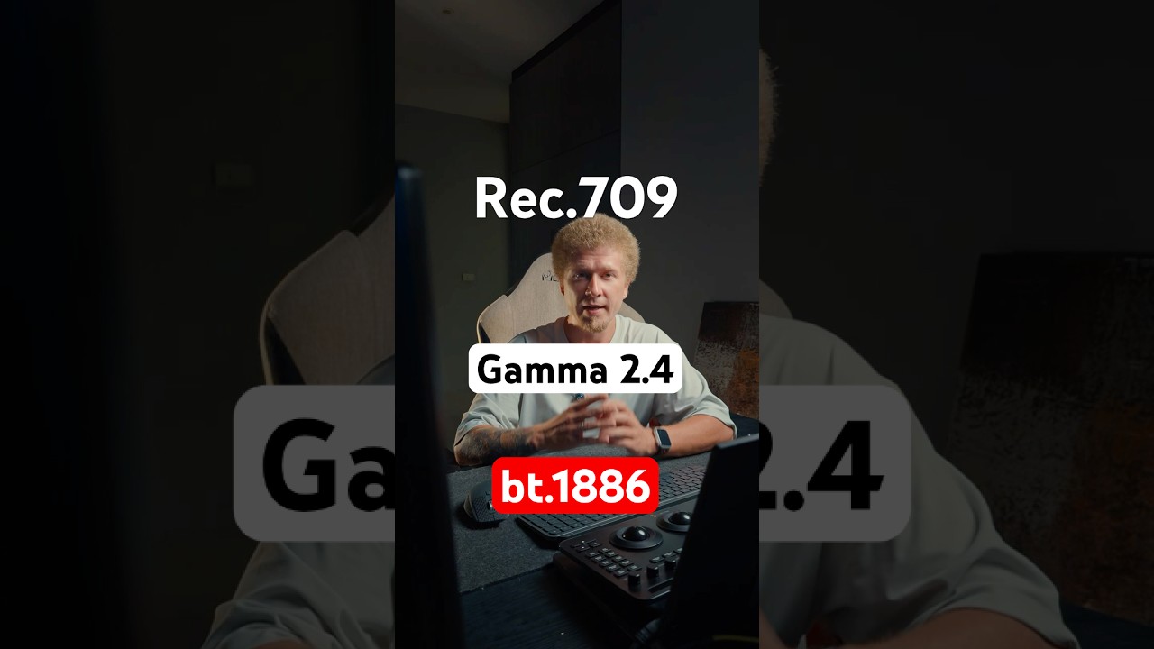 Rec709 vs gamma 2.4 #colorgrading #rec709