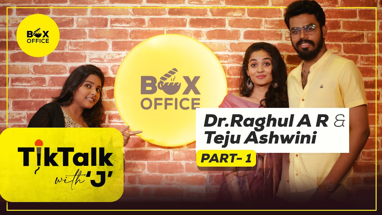என்னோட Love-கே  நாலு பேரு Help பண்ணனும் | Teju Ashwini & Dr.Raghul AR  Interview | Thanimaye | TTJ