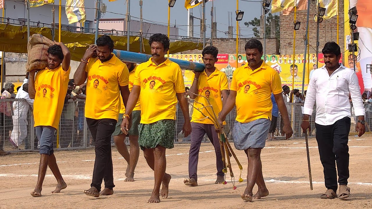 2026-చిలకలూరిపేట.న్వూకేటగిరి.18వ జత.పుచ్చకాయల శేషాద్రి చౌదరి గారు కంబైన్డ్ రామినేని రత్తయ్య చౌదరి