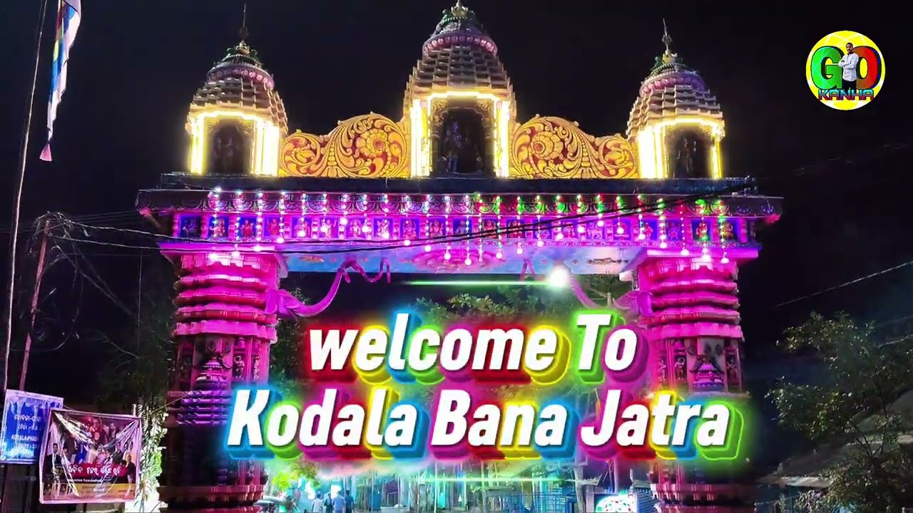 Welcome To Kodala Bana Jatra #dolajatra #kodala #festival #celebration