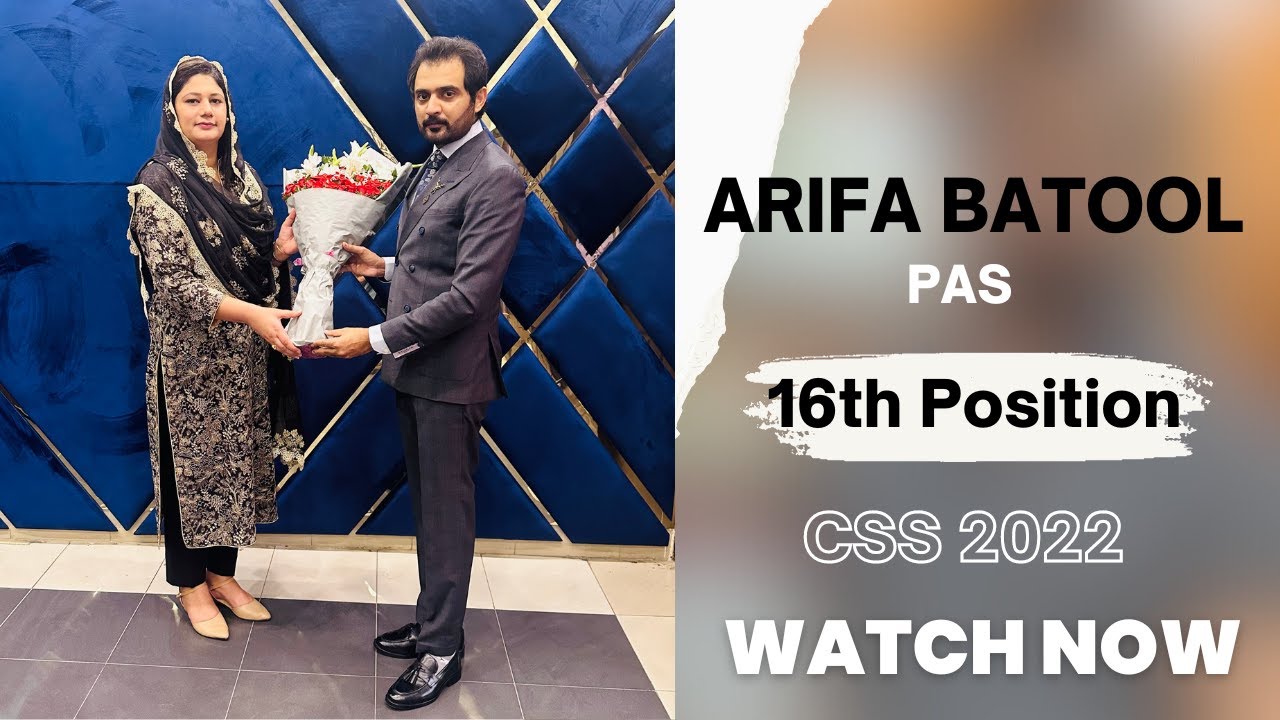 Arifa Batool  | PAS | CSS 2022 | Read Right Institute