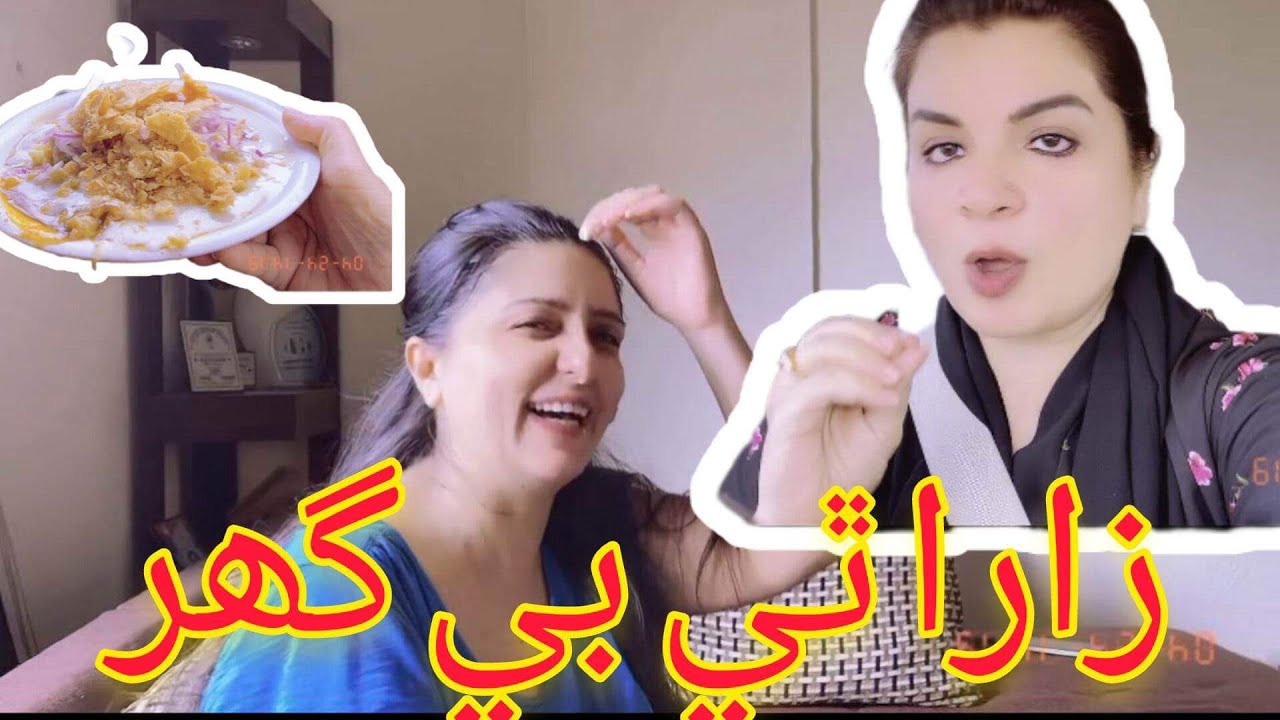 Zara got homeless ☹️😞daily sindhi vlog | Najma Kawish