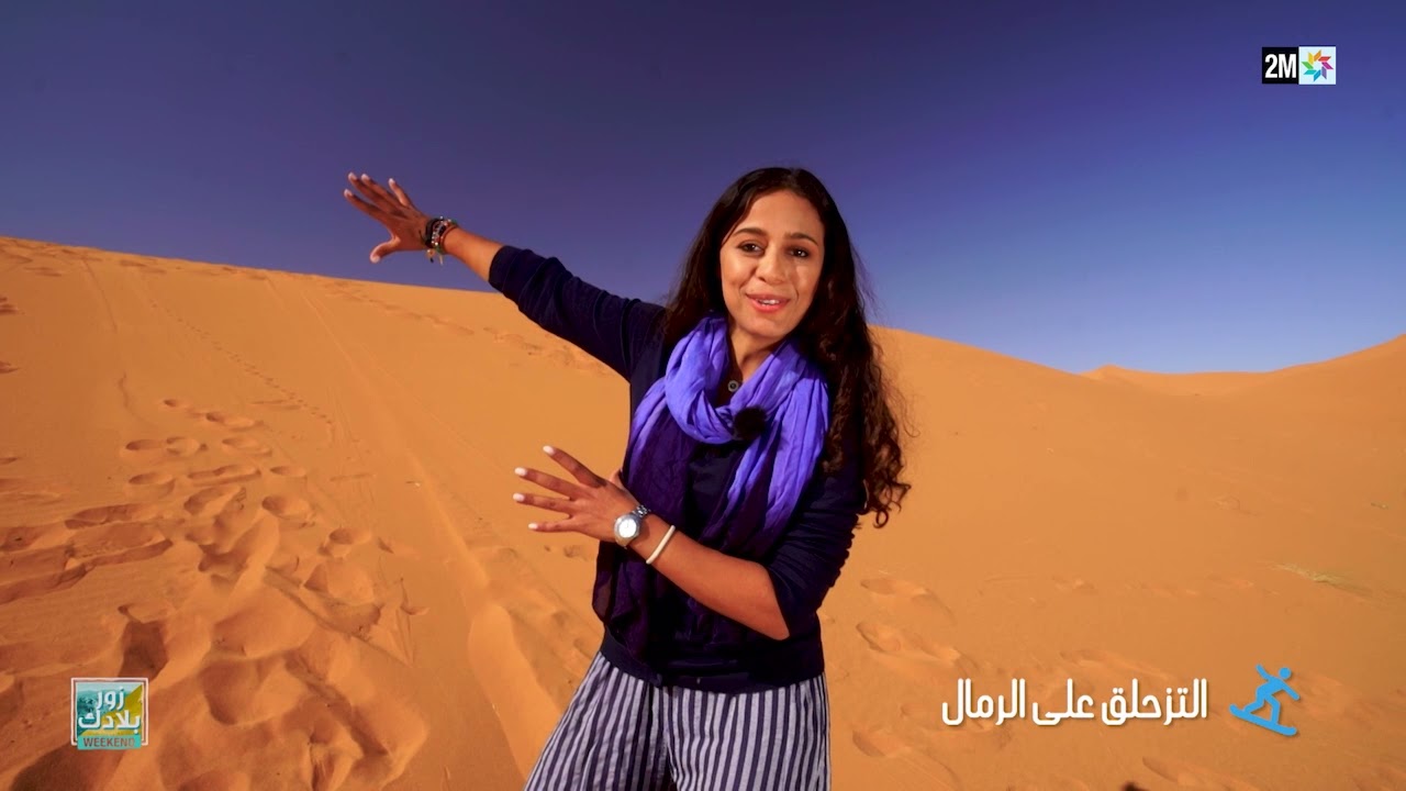 تجربة مميزة في مرزوكة.. في 