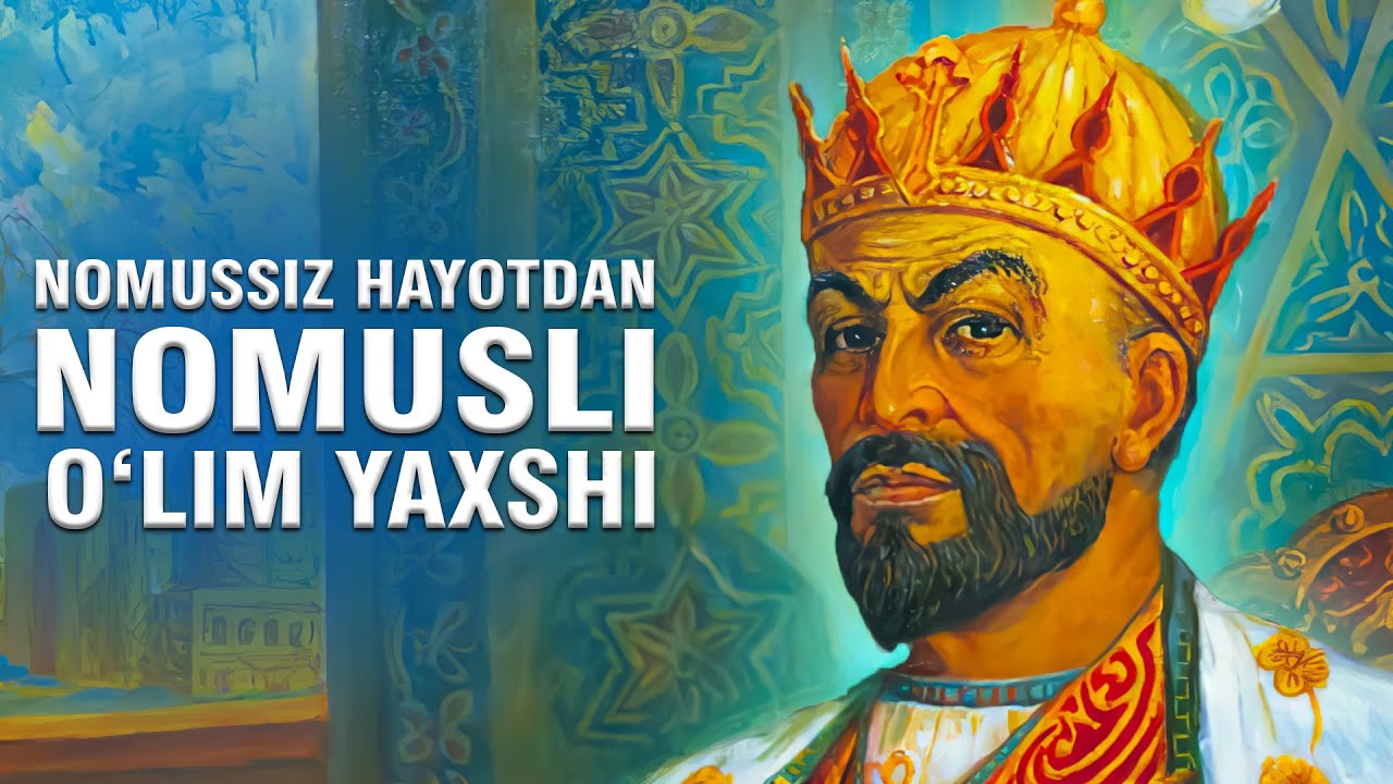 AMIR TEMUR - Eng Dono So'zlari, iqtiboslari va Qisqacha Tarixi | Qiziqarli Video