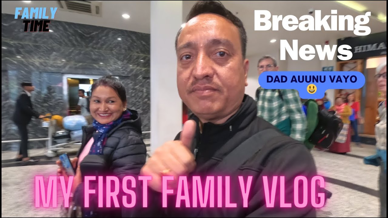 My First Family Vlog | Heartfelt Homecoming with Family ❤️ #RishikeshJungRana #familyvlog