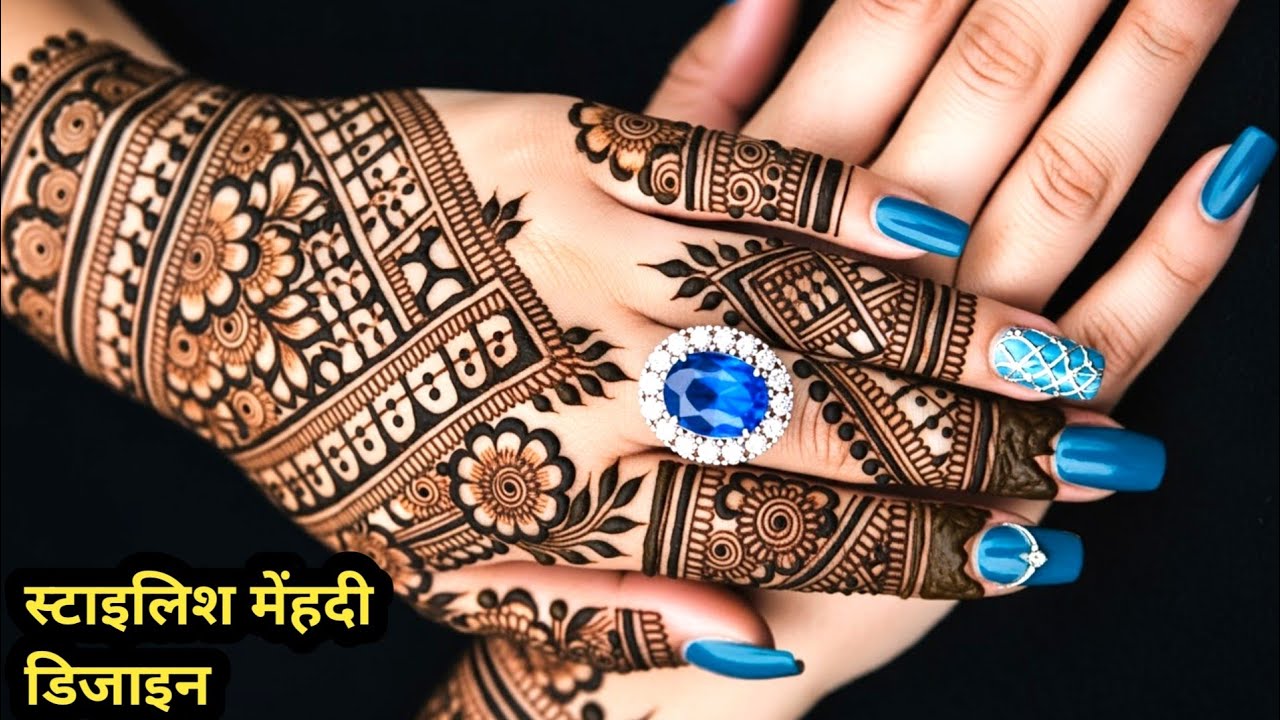 beautiful bridal mehndi design|blue colour nailart design|mehndi design दुल्हन मेंहदी डिजाइन|नेलआर्ट