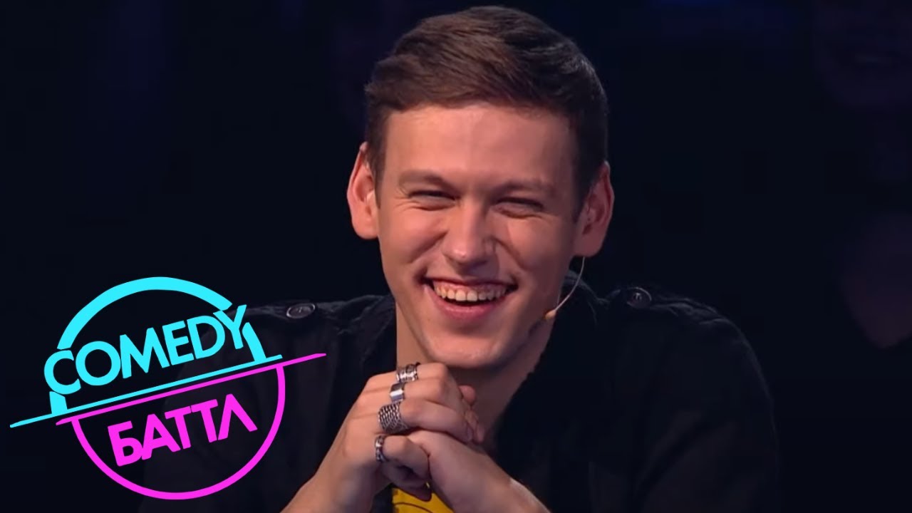 Камеди Баттл 9 сезон, выпуск 1