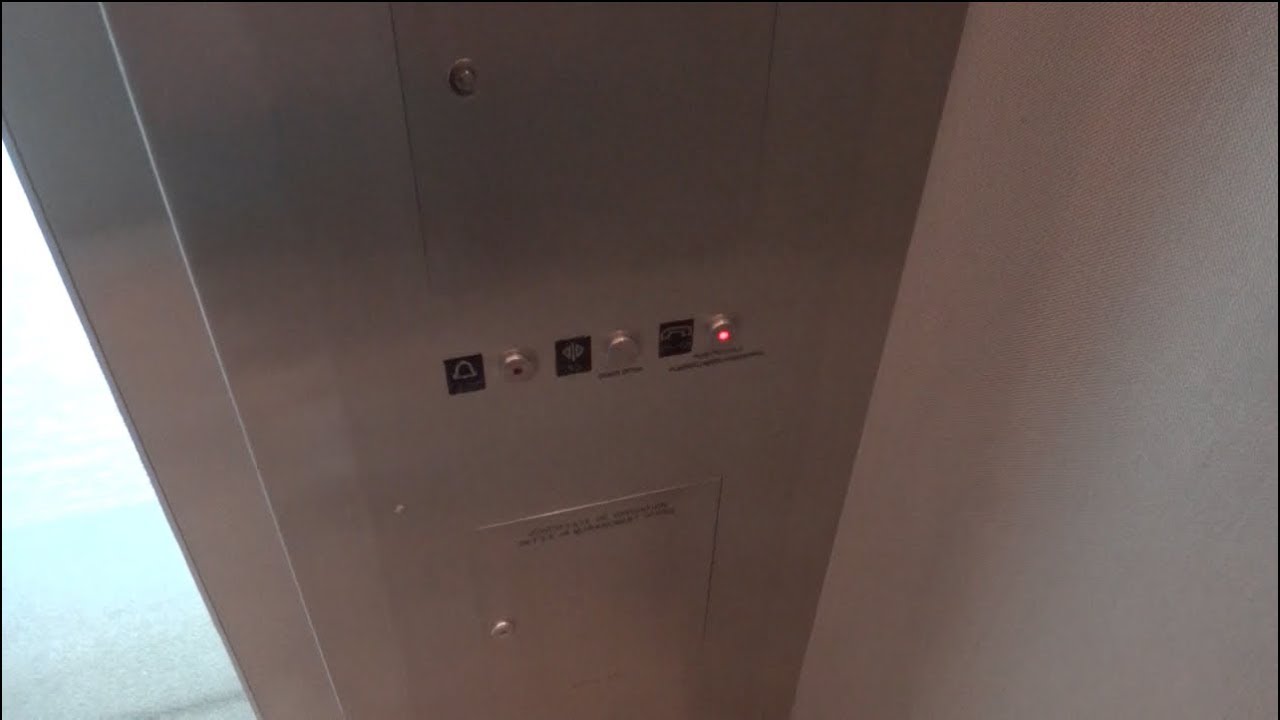 Accidentally pressing the Emergency Phone in an Elevator