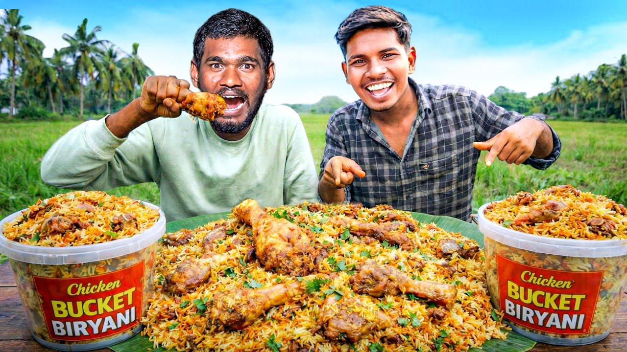 Chicken Biryani Eating Challenge with Narender 🔥 | ముందుగా ఎవరు పూర్తి చేస్తారు? | AjayVortex 