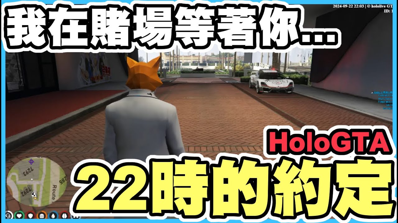 【22時的約定】八點檔記者續續下集｜如果他們能夠得到