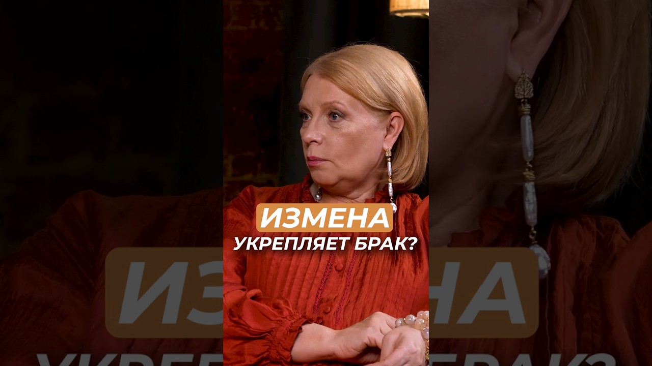 Почему мужчины изменяют? Главная причина мужской измены
