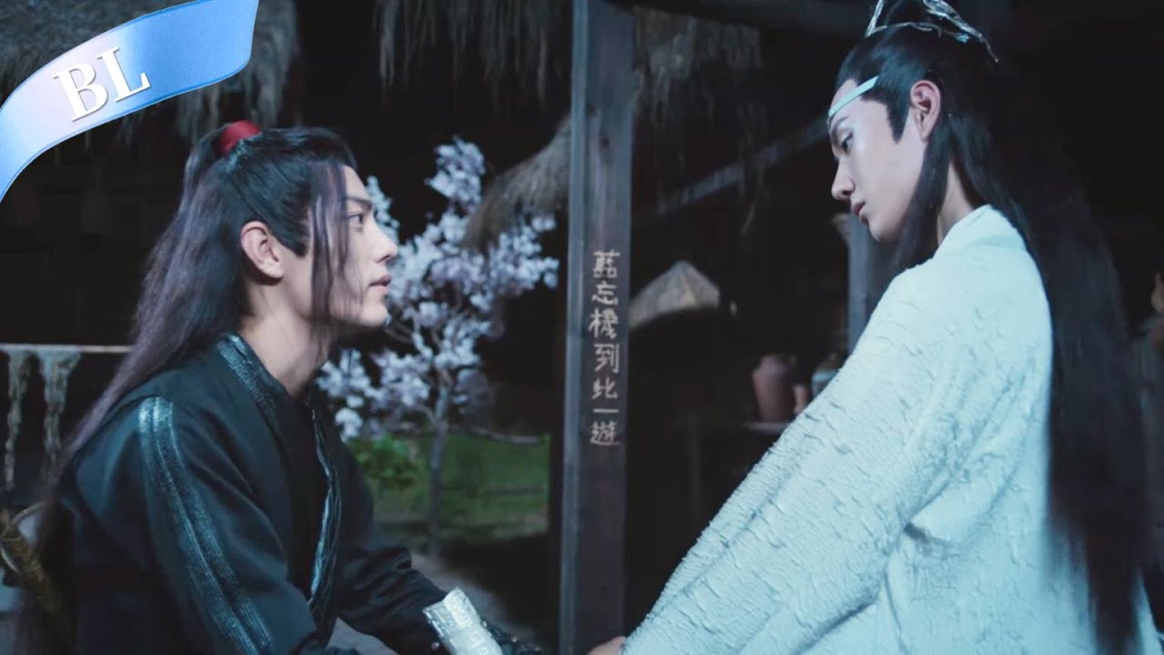 【MOVIE】35🐇王一博醉酒撒嬌，攥著小嬌妻肖戰手手不放：