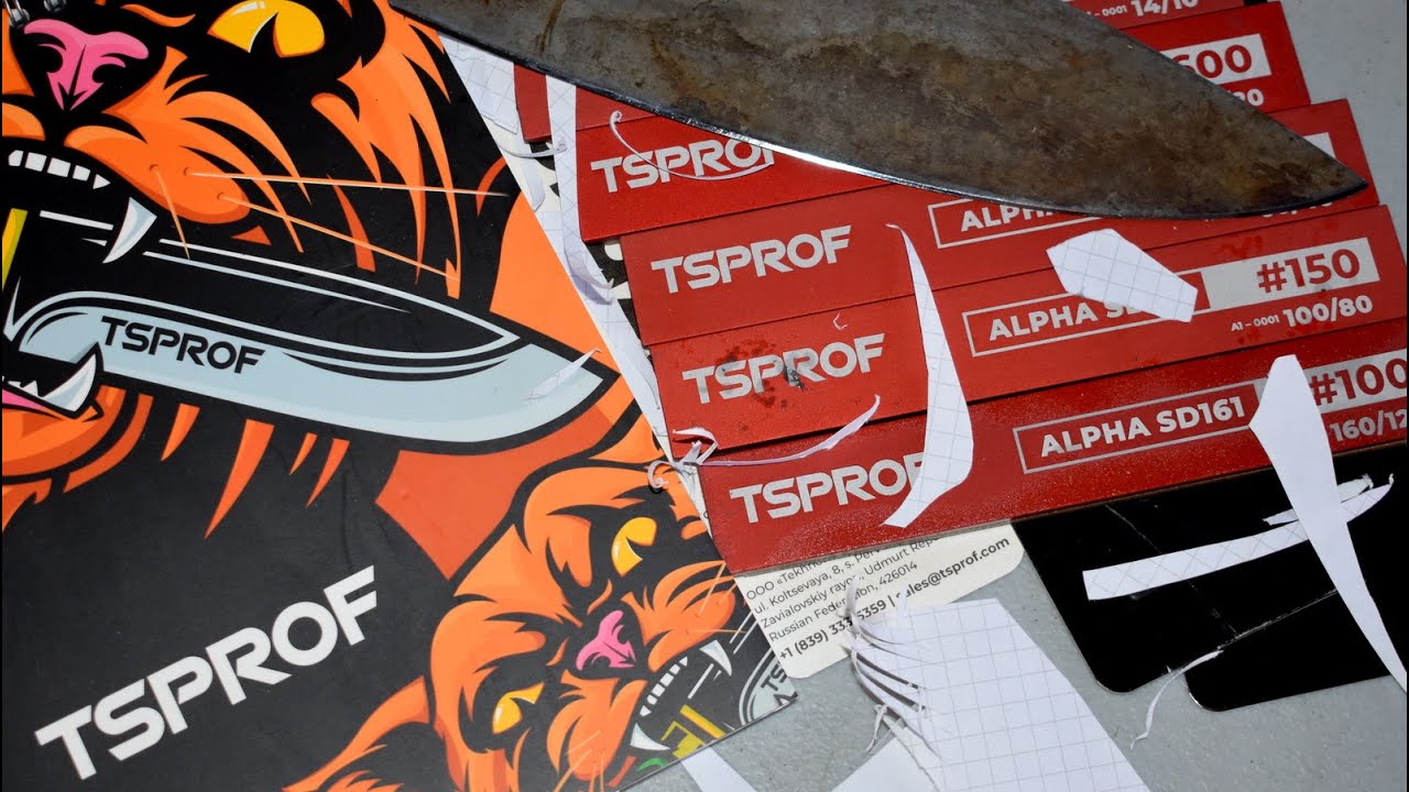 Давайте взглянем на камни TSPROF Alpha.