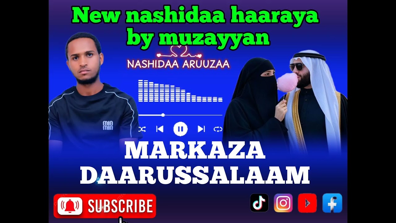New Nashidaa Hareya Markaza Darussalam/by Muzayyan/2026#new#ethiopia #nasheed 