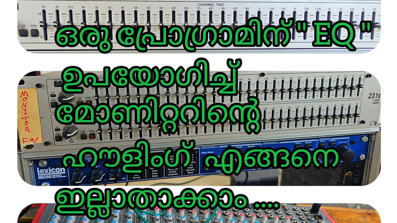 ഒരു പ്രോഗ്രാമിന്  