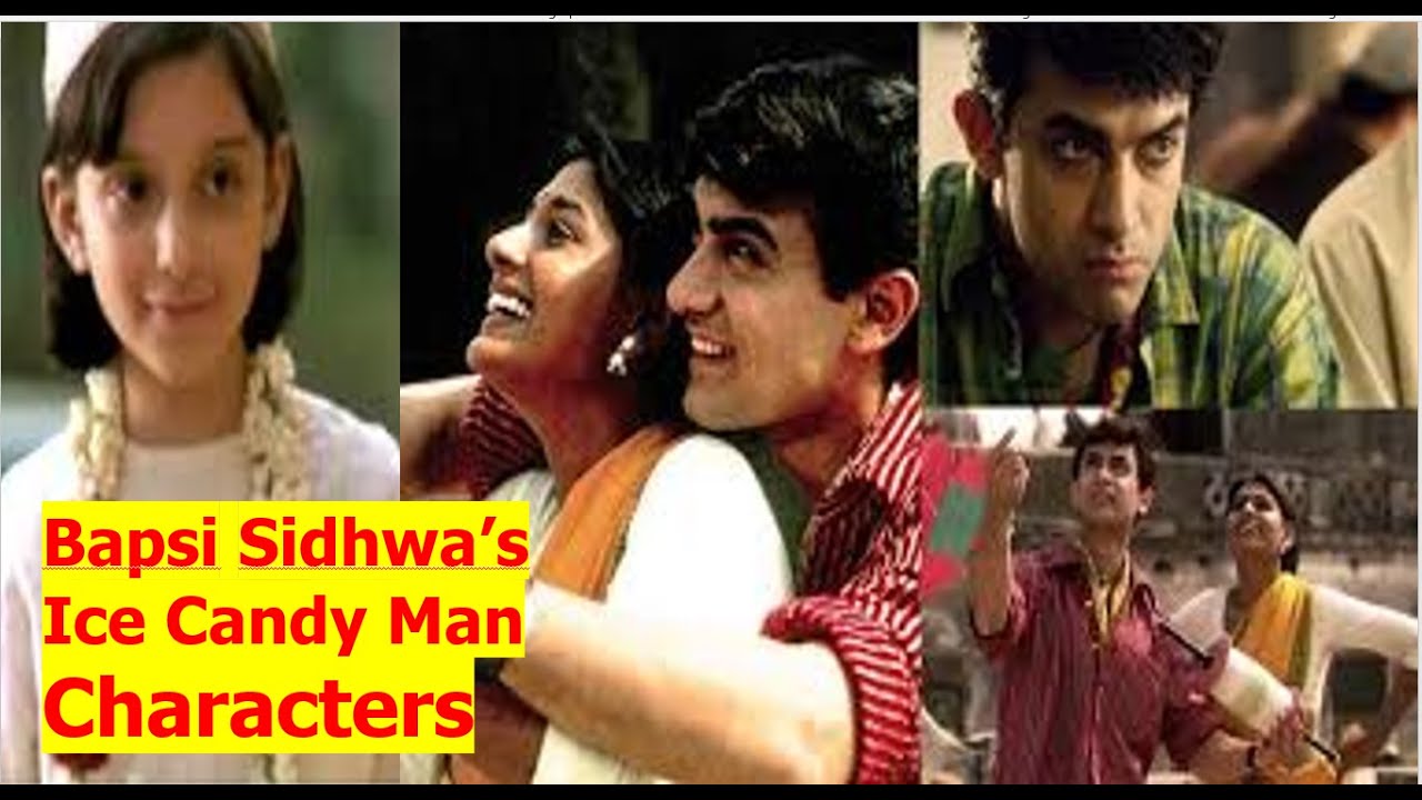 Characters in Ice Candy Man in Hindi l Characters in Cracking India in Hindi l Bapsi Sidhwa